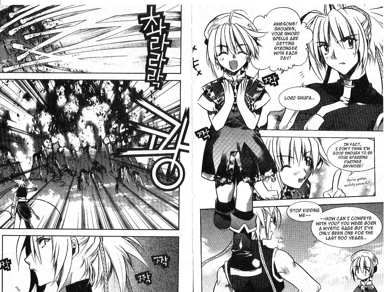 Chronicles of the Cursed Sword Chapter 28 10